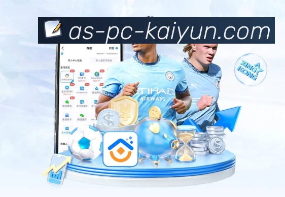 体育平台欢迎图